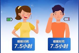 开云电竞app官方版下载截图2